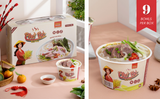 Beef Flavored Instant Pho Noodle Bowl - (Pack of 9)