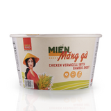 Simply Foods Chicken Rice Glass Vermicelli front view