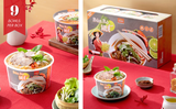 Hue Style Instant Rice Noodle Soup  - (Pack of 9)